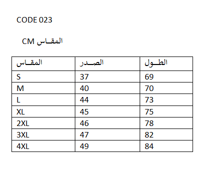 شد 6 حبة فانيلة علاقي ستريش قطن 100% ماركة جيلان صناعة تركية كود 023