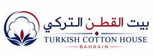 بيت القطن التركي البحرين _  Turkish Cotton House Bahrain - Home