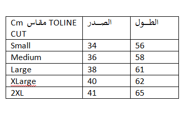 فانيلة كات رقبة مرتفعة ليغرا صناعة تركية  كود 1257